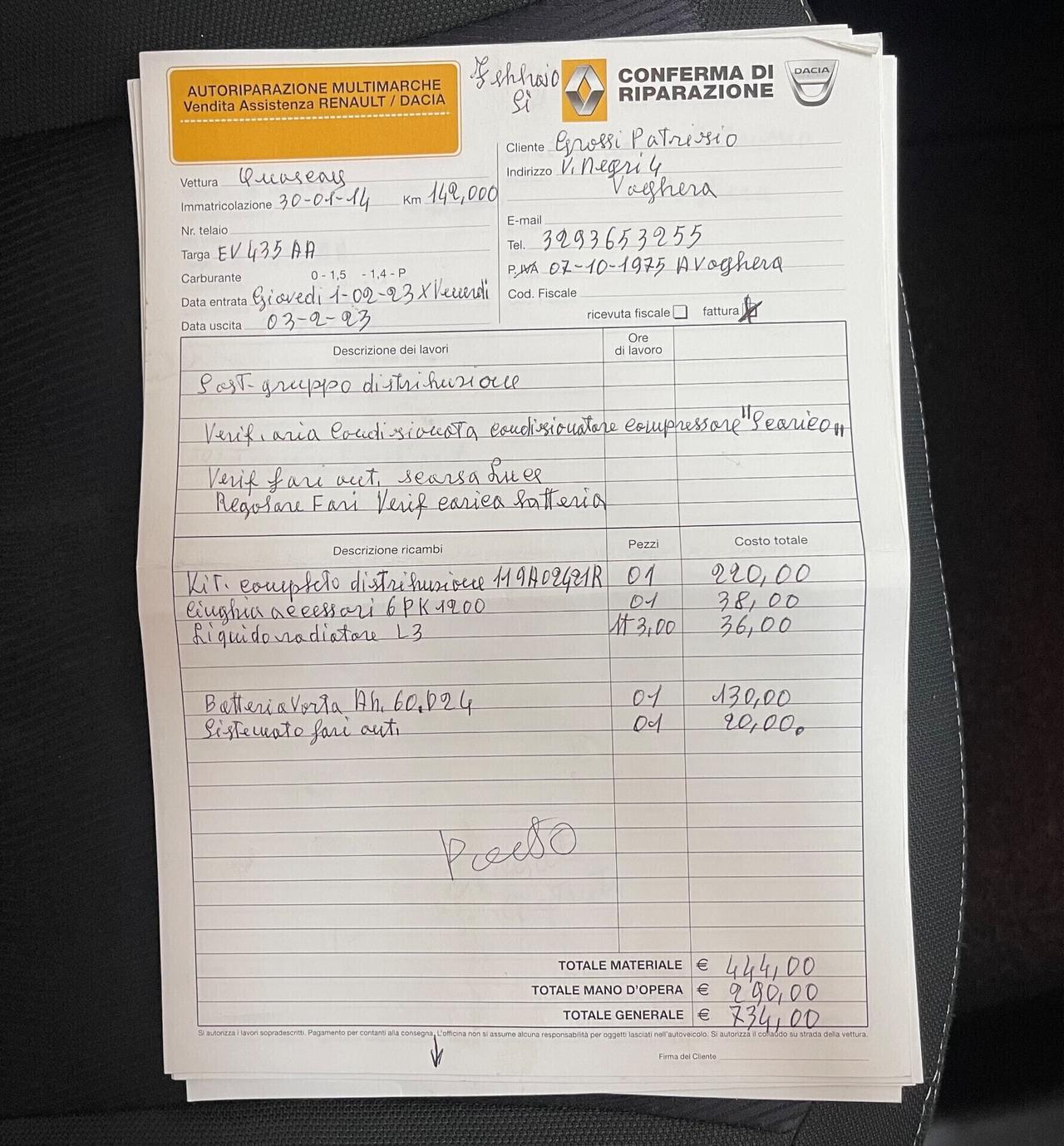 Nissan Qashqai 1.5 DCI 110 CV