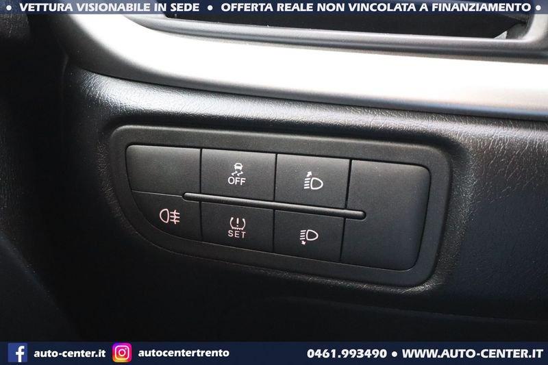 FIAT Tipo Street Hatchback 1.4 5p 95cv
