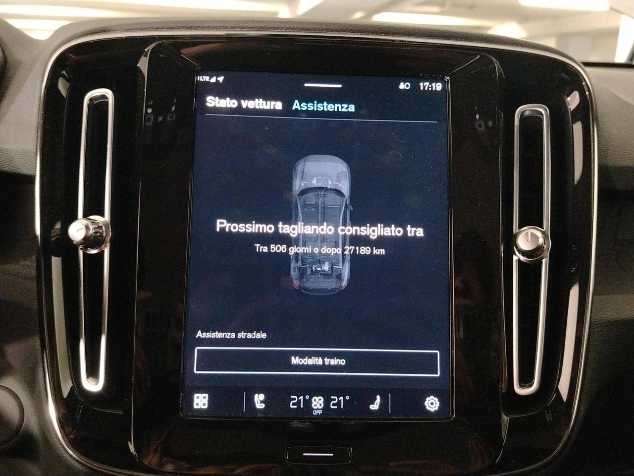 Volvo C40 Single Motor Plus FWD