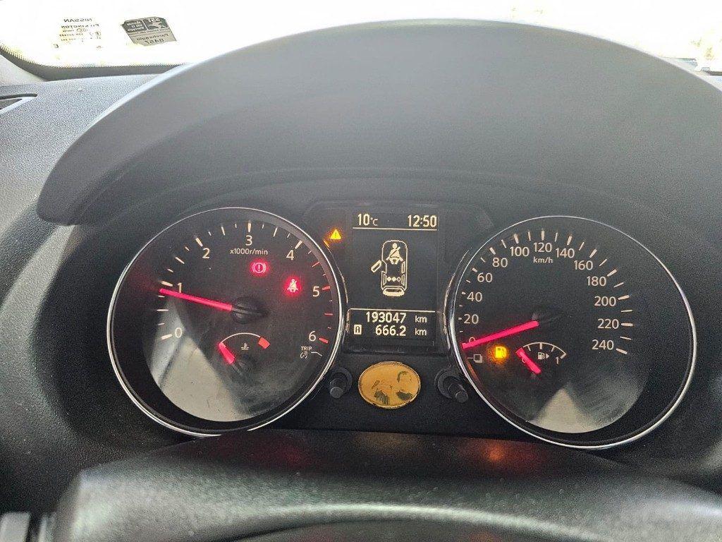 Nissan Qashqai 1.5 dCi DPF Tekna VEDI NOTE