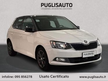 SKODA Fabia 1.2 TSI Style
