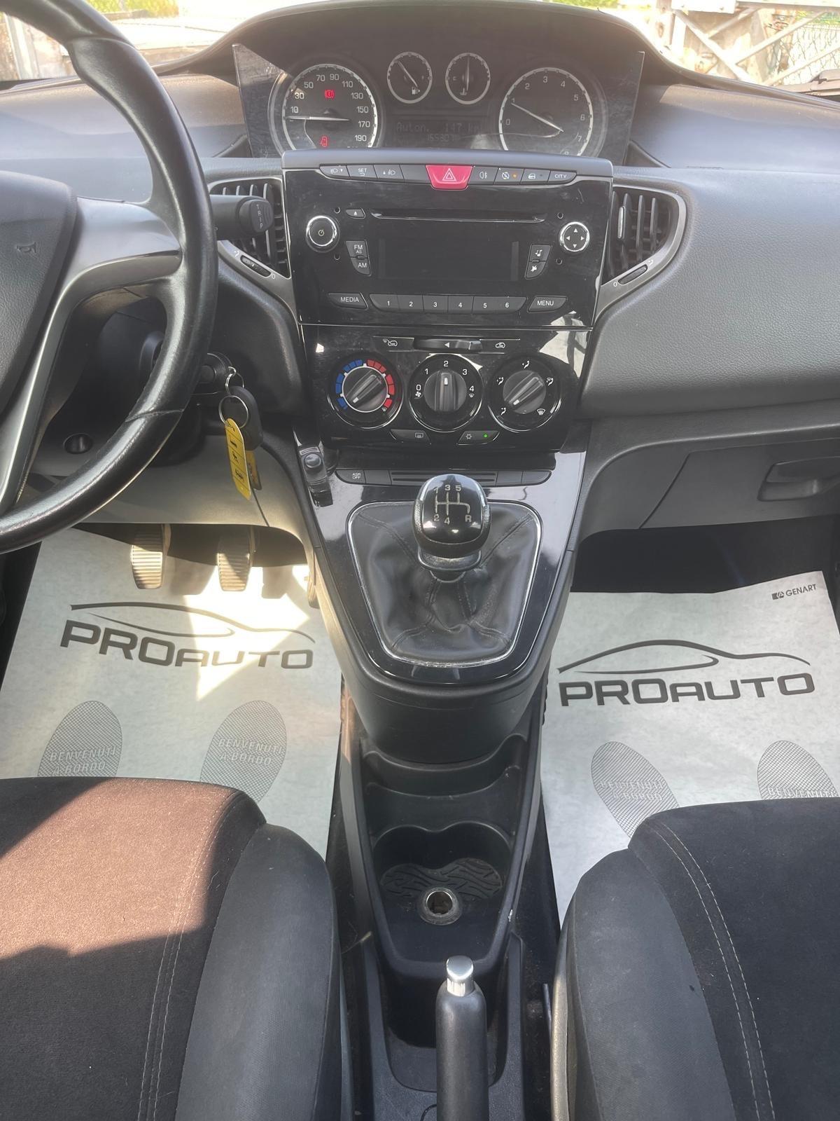 Lancia Ypsilon 1.2 69 CV 5 porte S&S Silver