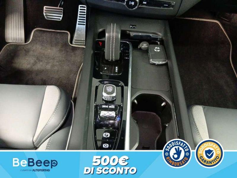 Volvo XC60 2.0 T6 PHEV R-DESIGN AWD AUTO
