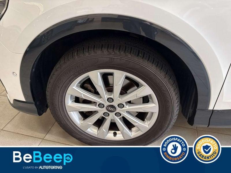 Audi Q3 SPORTBACK 40 2.0 TFSI BUSINESS PLUS QUATTRO S-T