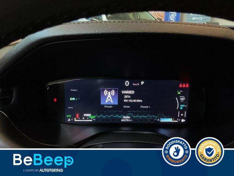 Jeep Compass 1.3 TURBO T4 PHEV S 4XE AUTO