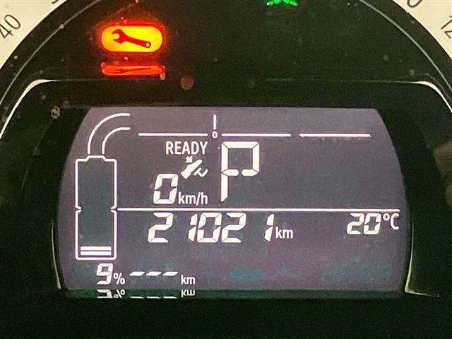 RENAULT Twingo Intens 22kWh