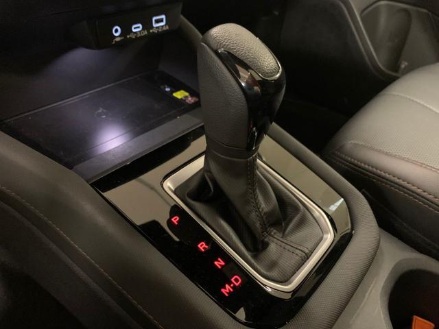 SUBARU Forester 2.0 MHEV CVT Lineartronic Premium Aziendale