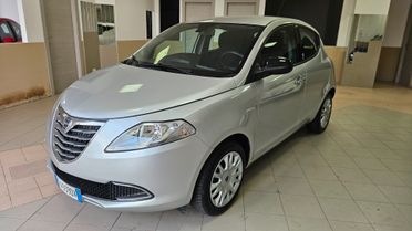 Lancia Ypsilon 1.2 69 CV 5 porte Elefantino