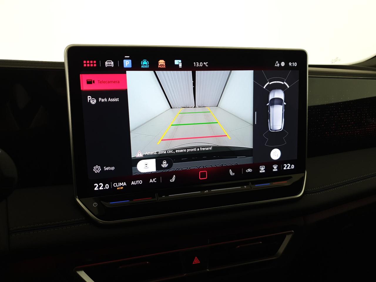 Volkswagen Tiguan 1.5 etsi r-line 150cv dsg