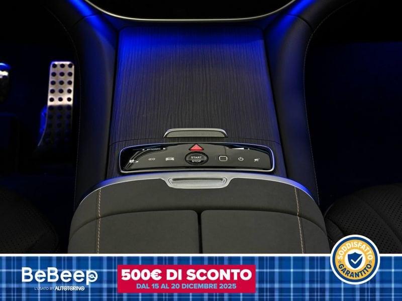 Mercedes-Benz EQS 580 LUXURY 4MATIC