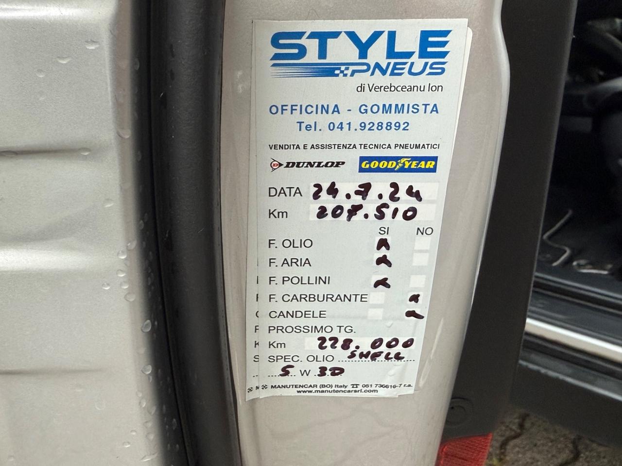 Hyundai iX35 GARANZIA 24 MESI 1.7 CRDi 2WD Comfort