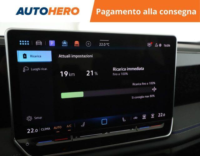 VOLKSWAGEN Tiguan 1.5 TSI eHybrid DSG R-Line