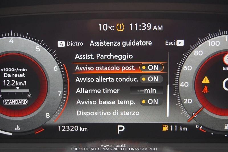 Nissan Qashqai 1.3 MHEV 158 N-Connecta Xtronic