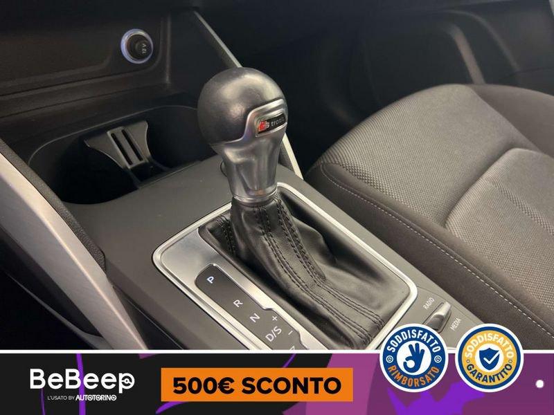 Audi Q2 35 1.5 TFSI S LINE EDITION S-TRONIC