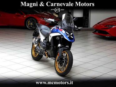 BMW R 1300 GS DYNAMIC PACK|TOURING PACK|SPORT BRAKE|COMFORT PACK