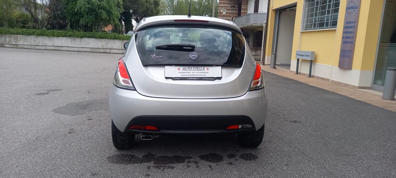 Lancia Ypsilon Benzina cc. 1.242 - 5 Porte 5 Posti UTILIZZABILE ANCHE PER I NEOPATENTATI.