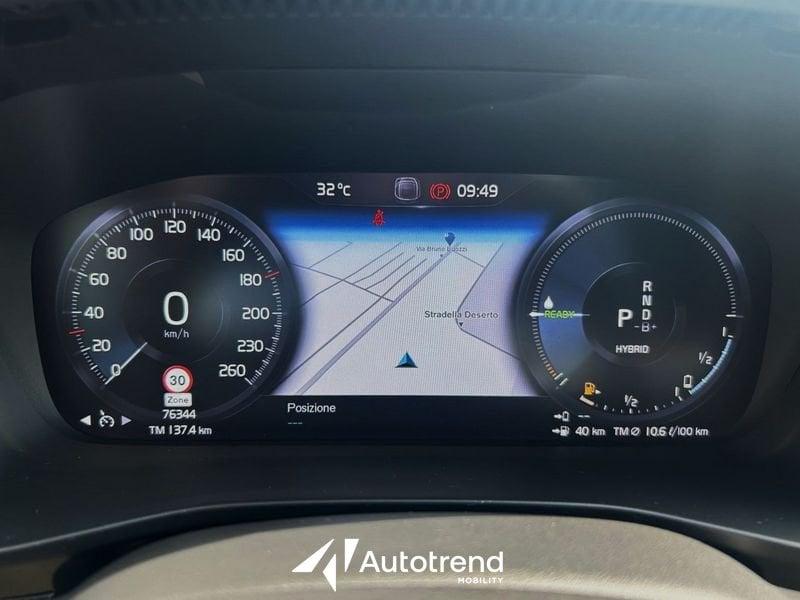 Volvo XC40 T5 180+82 CV Plug-in Hybrid Recharge R-design