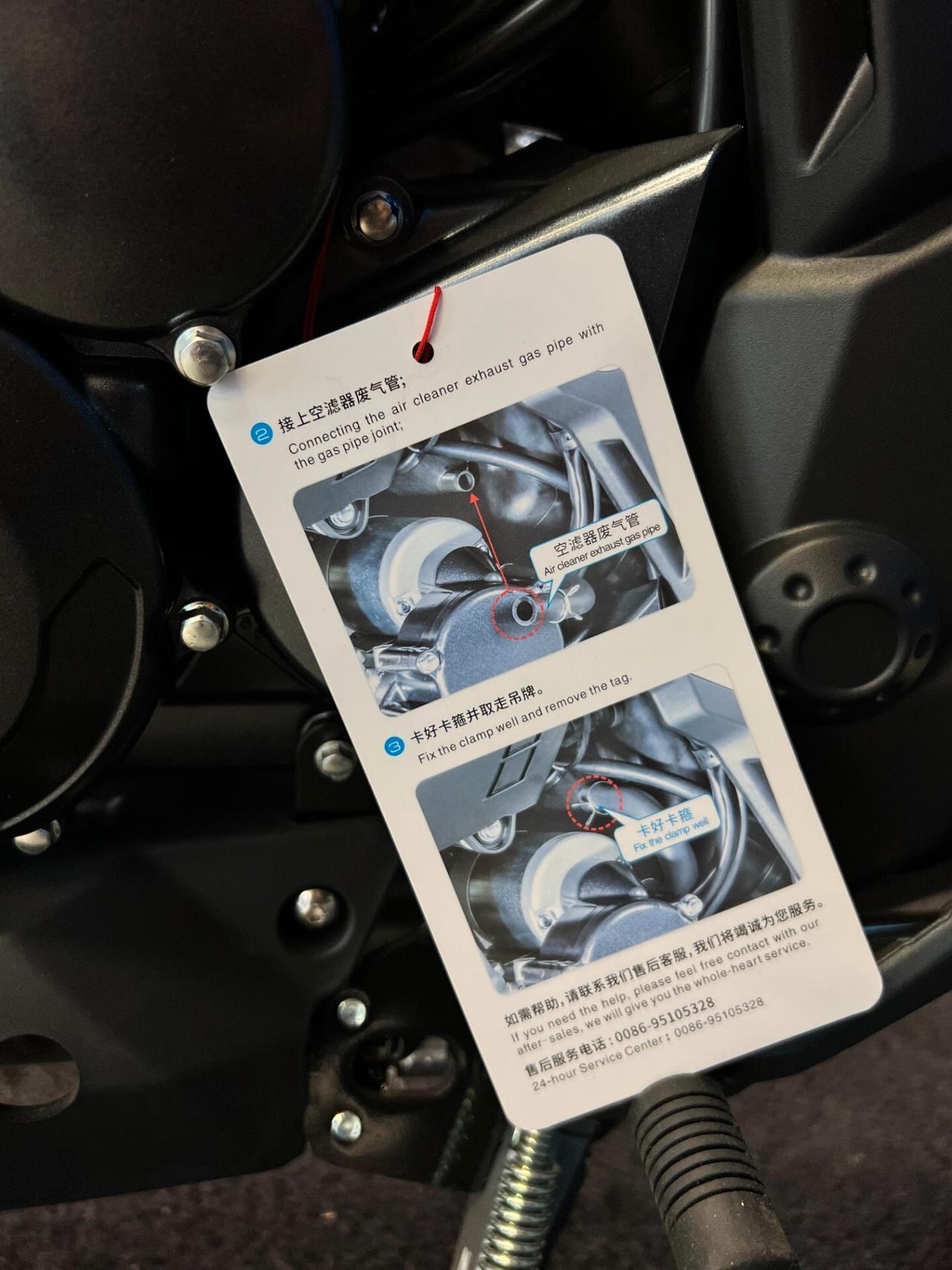 Zontes ZT 350 GK - KM 0