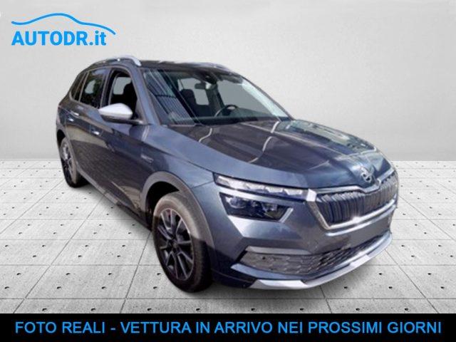 SKODA Kamiq 1.0 G-Tec Scout, Led adattivi, Sedili risc, Retroc