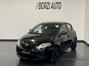 Lancia Ypsilon 1.0 50p Hybrid Ecochic PROMO!!