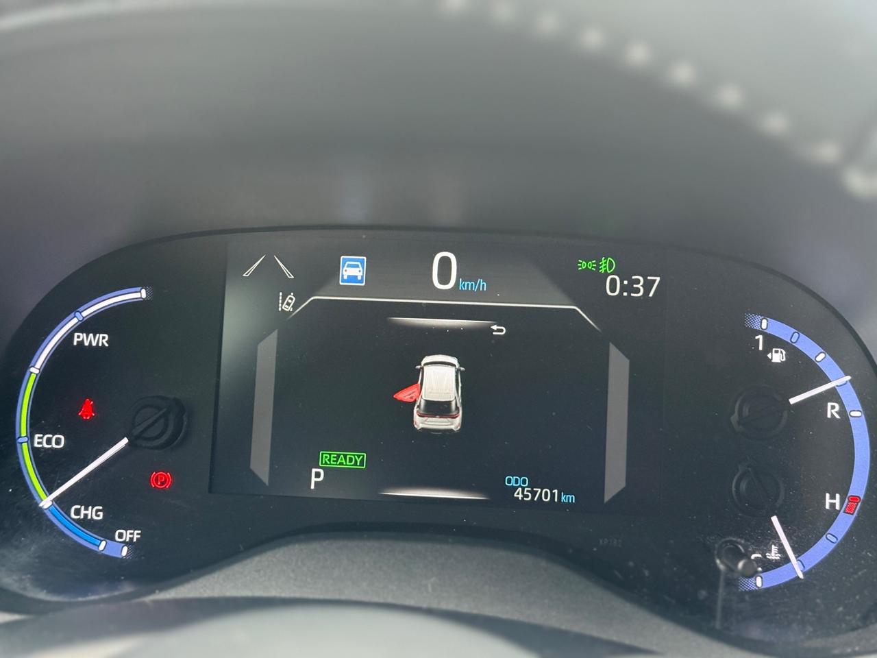 Toyota Yaris CROSS 1.5 Hybrid 2WD Trend GARANTITA