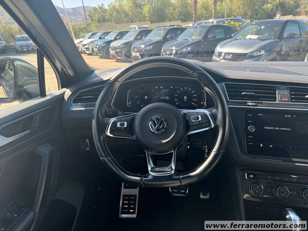 Volkswagen Tiguan business