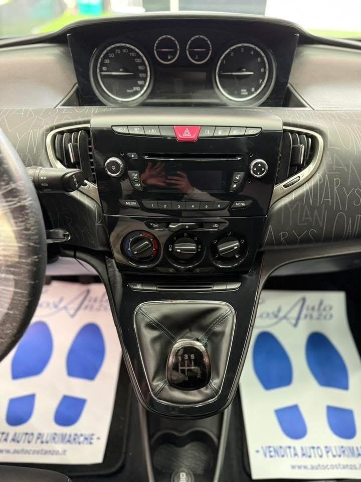 Lancia Ypsilon 0.9 Ben/Metano 84 cv Elefantino 12/2013