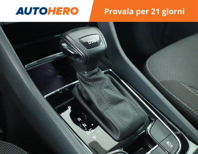 SKODA Kodiaq 1.5 TSI ACT DSG S-Tech