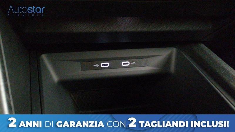 Cupra Formentor 1.4 e-hybrid VZ 245cv dsg