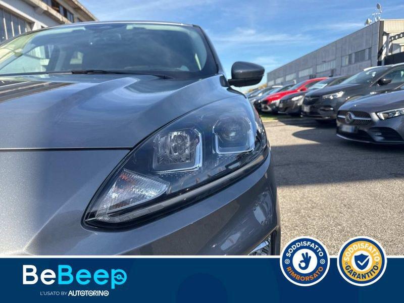 Ford Kuga 2.0 ECOBLUE MHEV TITANIUM 2WD 150CV