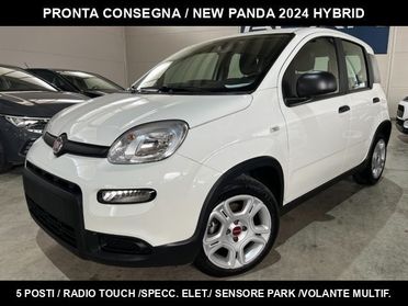 FIAT Panda 1.0 FireFly Hybrid City Cross 5 POSTI/OK NEOPATE