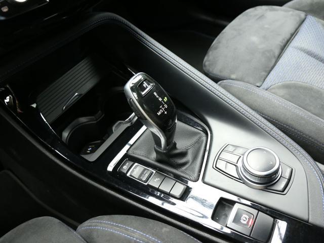 BMW X2 18d 2.0 150CV sDrive Msport-X