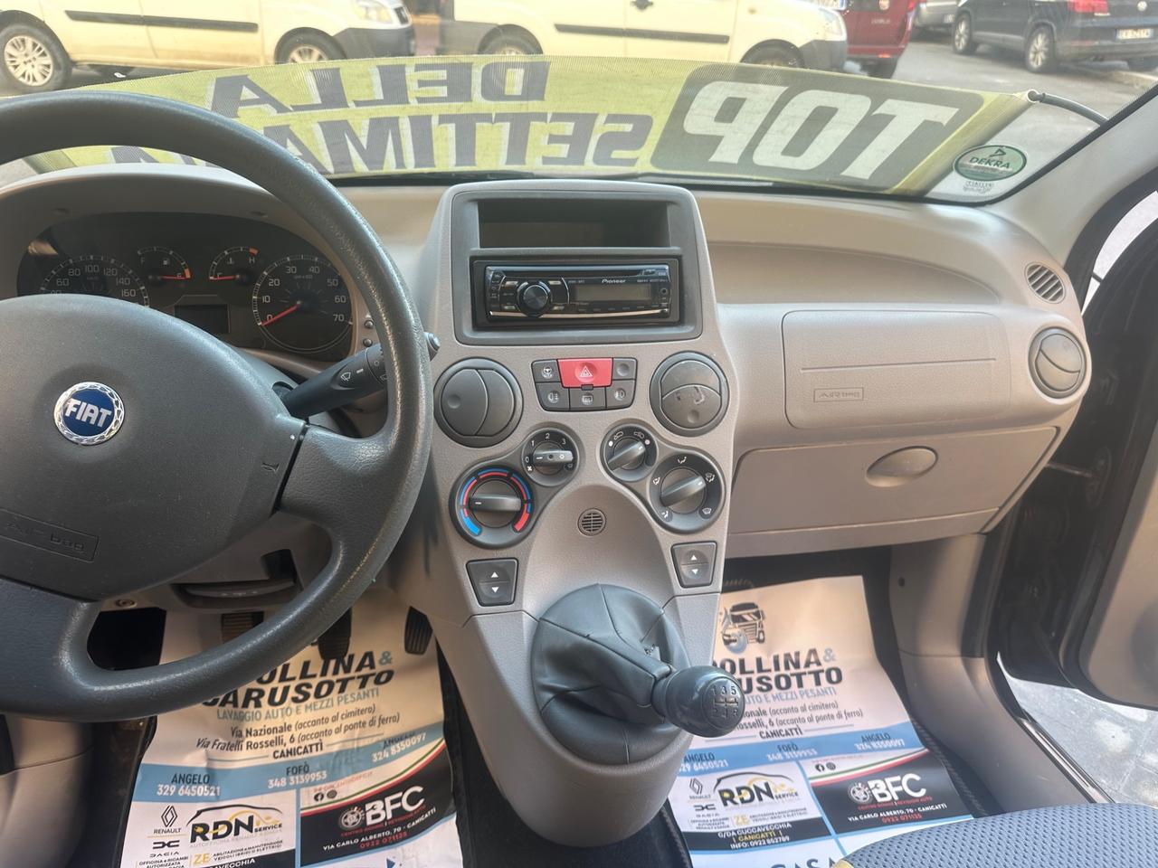 Fiat Panda 1.2 Dynamic 2007 KM CERT