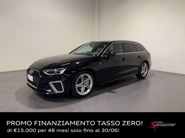 AUDI A4 AVANT 40 TDI MHEV QUATTRO S-TRONIC S LINE EDITION