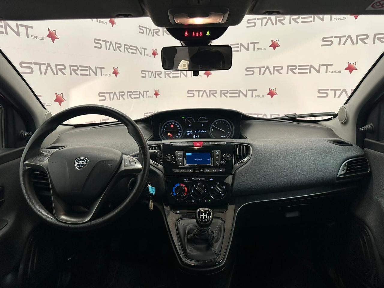 Lancia Ypsilon 1.0 FireFly 5 porte S&S Hybrid Ecochic Silver