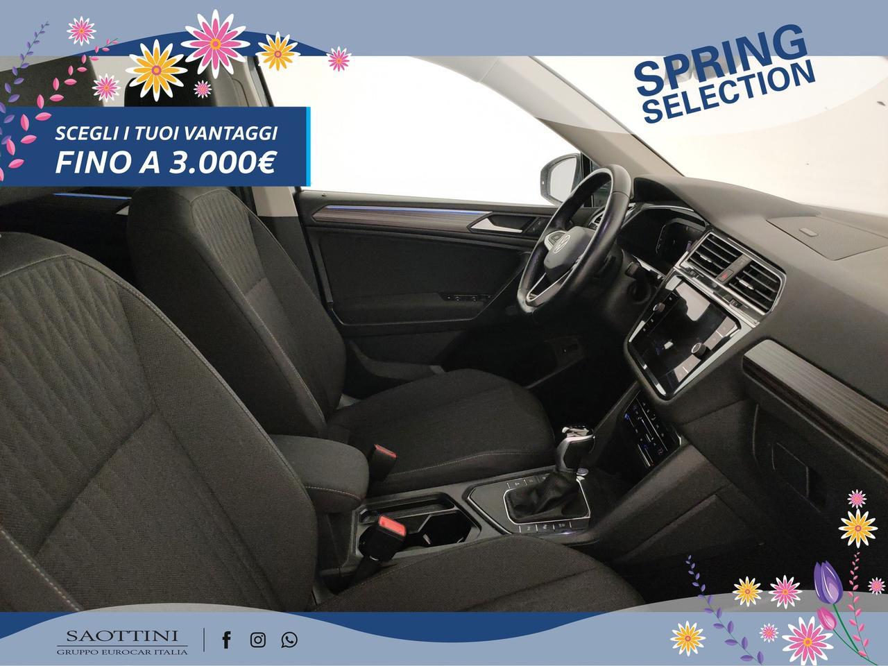 Allspace 2.0 TDI Life 150 CV 7 posti DSG
