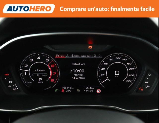 AUDI RS Q3 SPB quattro S tronic