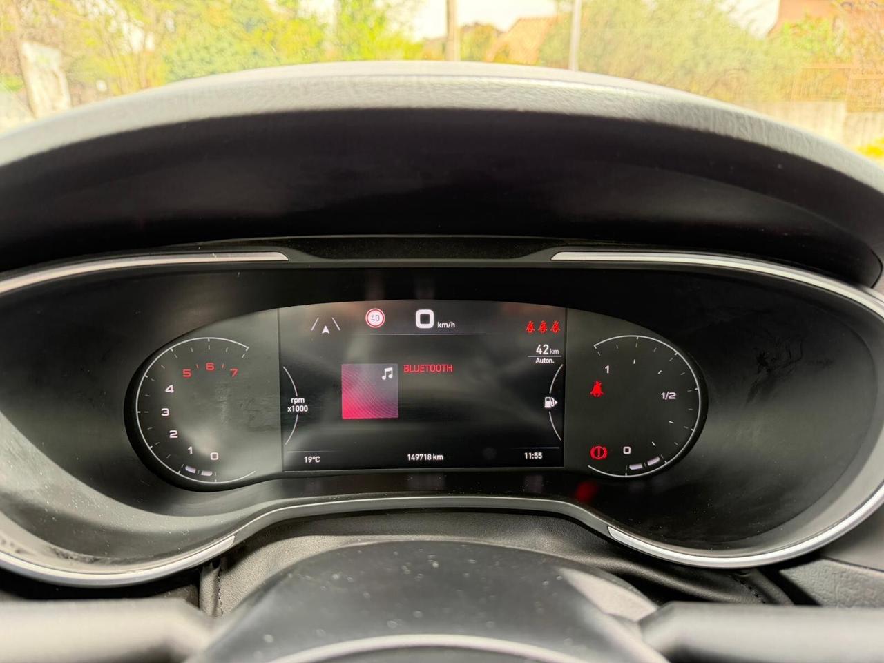 Fiat Tipo 1.3 Mjt S&S 5 porte City Life