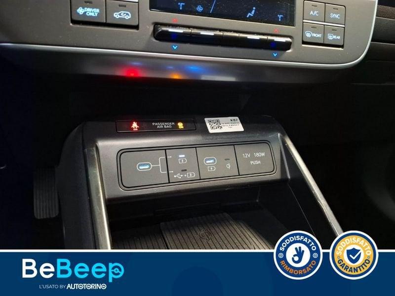 Hyundai Kona 1.6 GDI HEV X LINE 2WD 141CV DCT