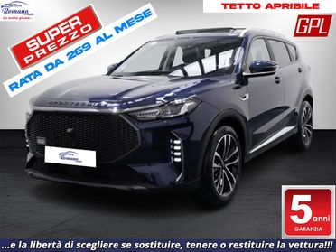 NEW Sportequipe 7 - GTW 1.5 Turbo DCT GPL#TETTO APRIBILE!