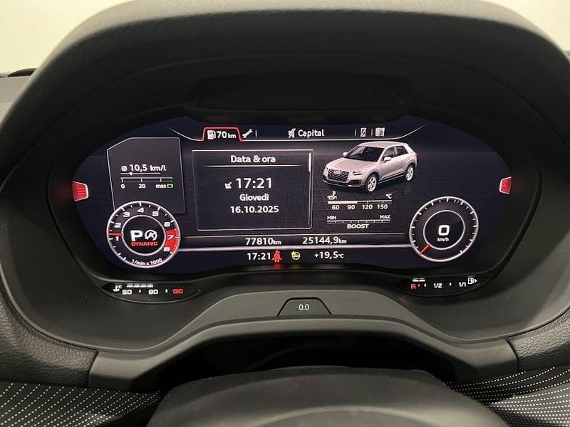 Audi Q2 SQ2 TFSI quattro S tronic