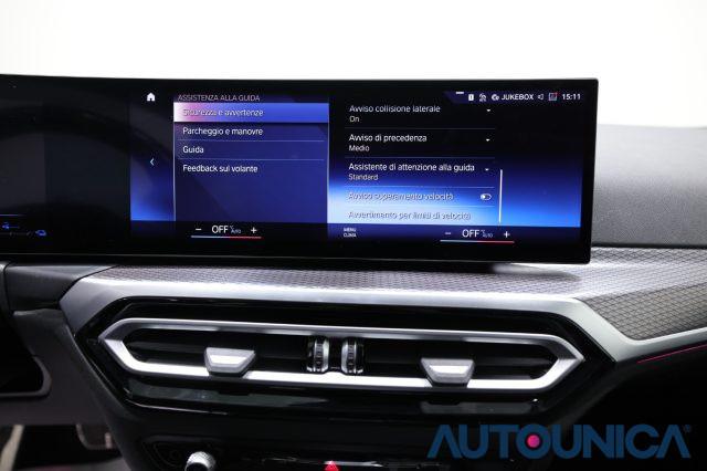 BMW 320 E TOURING MSPORT FULL LED