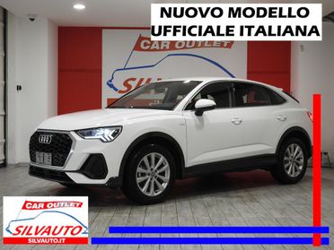 Audi Q3 35 1.5 TFSI Evo2 S tronic