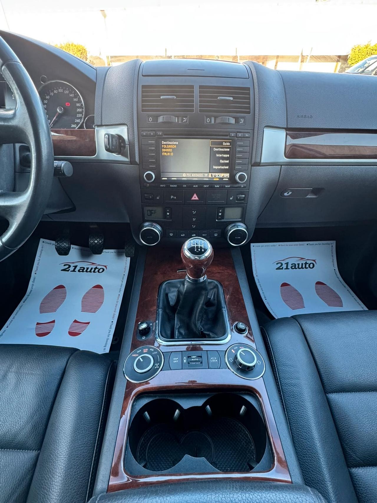 Volkswagen Touareg 2.5 R5 TDI DPF Exclusive