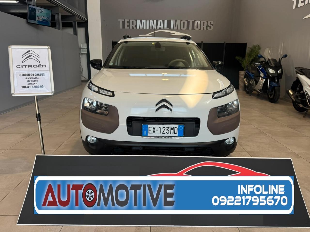 Citroen C4 Cactus PURE TECH 82 FEEL
