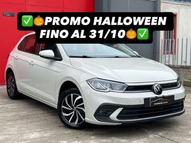 VOLKSWAGEN POLO 1.0 TSI 95 CV - *PROMOZIONE*