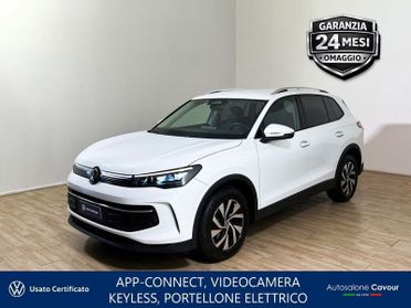 Volkswagen Tiguan Tiguan 1.5 etsi Edition Plus 130cv dsg