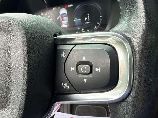 Volvo XC40 T4 Recharge Plug-in Hybrid Inscription