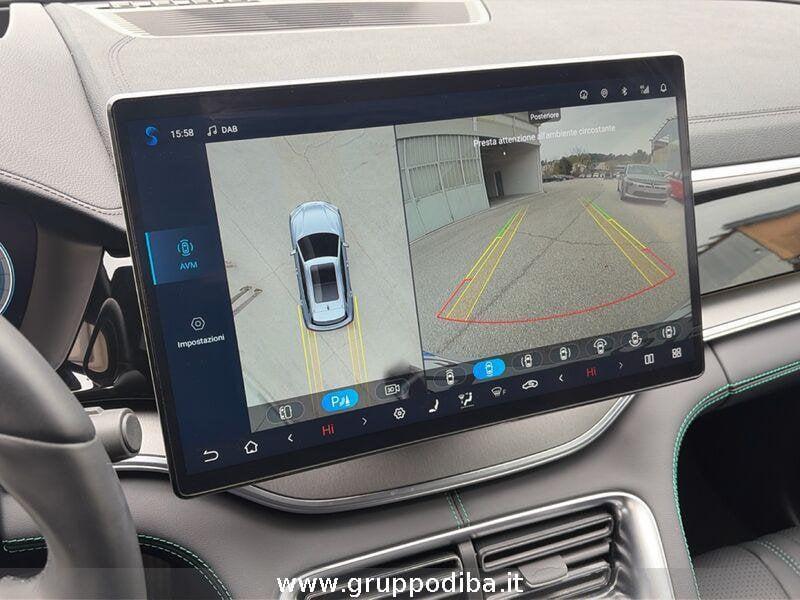 BYD Seal U DM-i 1.5 phev Boost 2wd