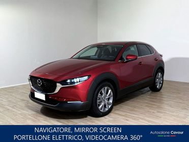 Mazda CX-30 e-Skyactiv-G M Hybrid 2WD Exclusive Line